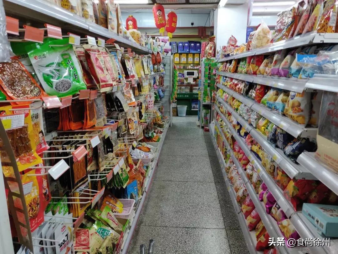 新零售有哪些品牌,新零售系统哪家品质好