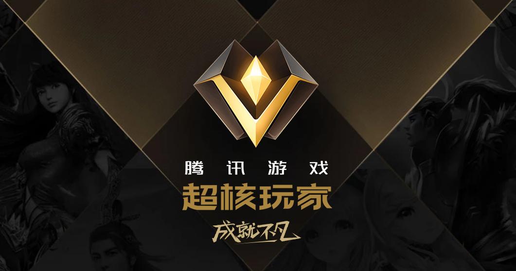 和平精英邮件在哪里提醒,和平精英消息提醒通知