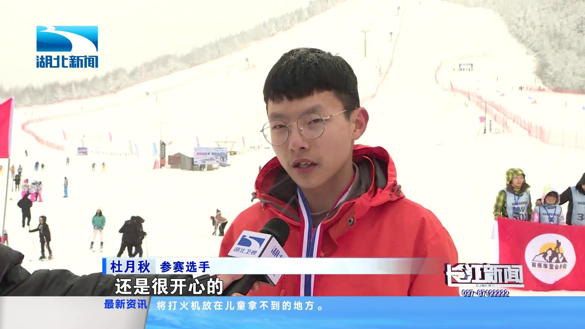 神农架国际滑雪场2024闭园时间,神农架国际滑雪场一年四季都有吗