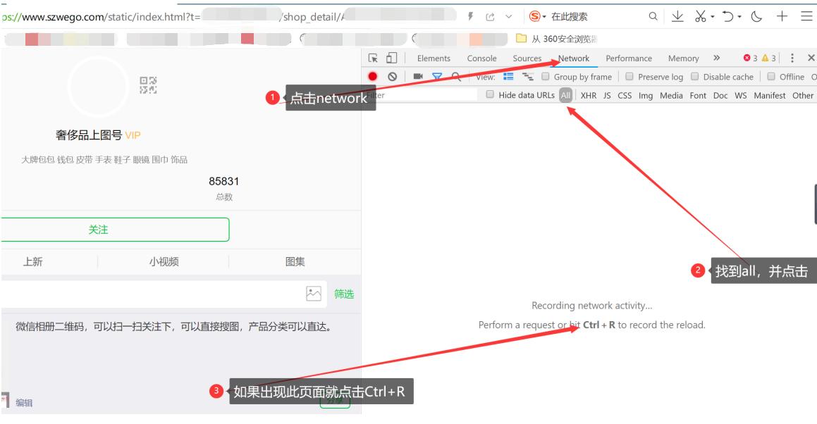 做微商月入十几万真的吗,做微商多久可以实现月入过万