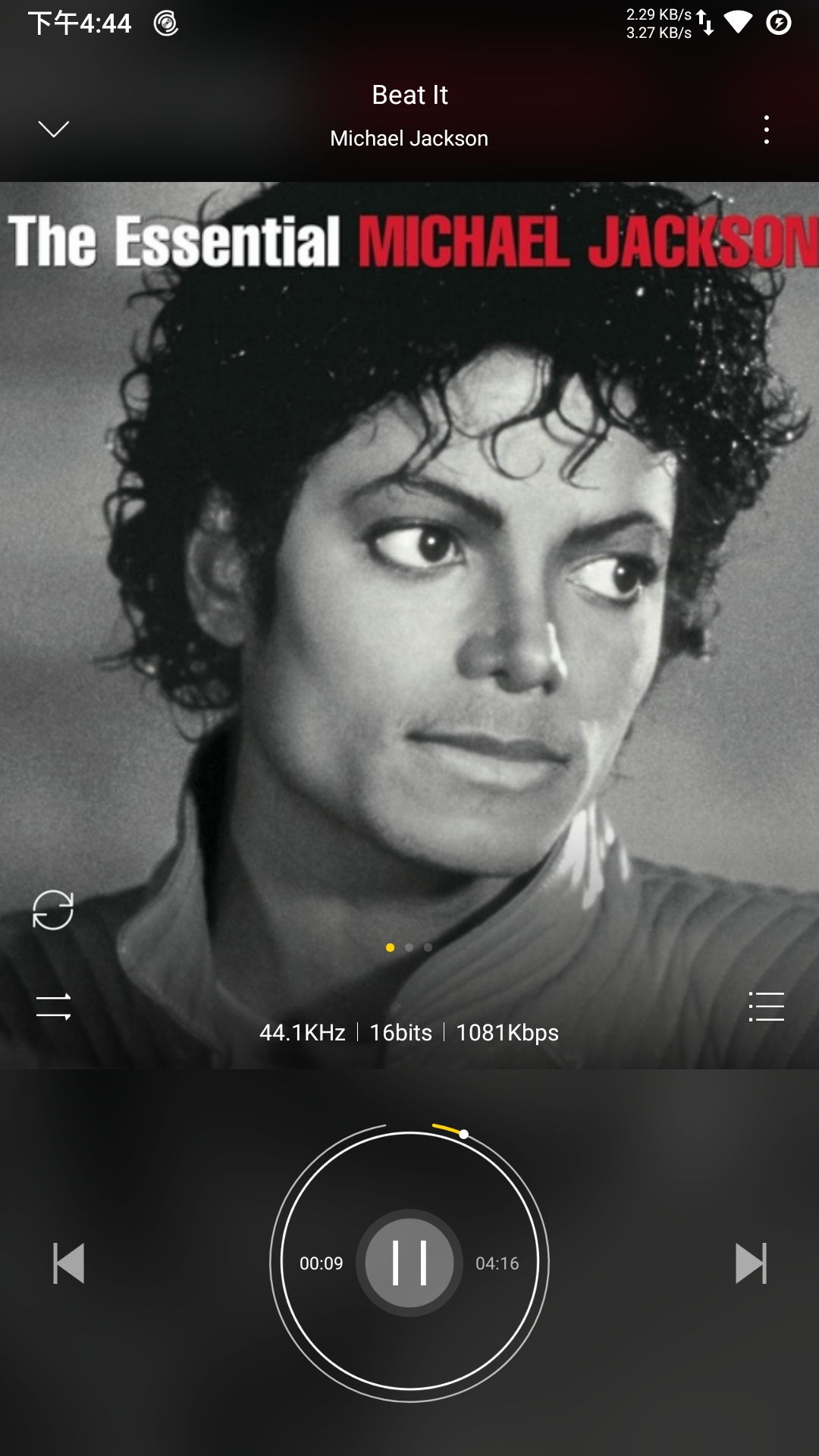 漫步者NeoBudsPro降噪耳机评测,漫步者neobuds真无线降噪耳机