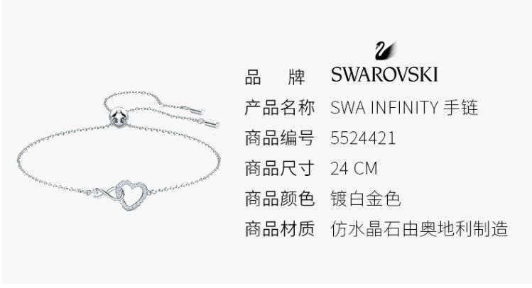 520送礼物的正确打开方式,最新520送礼指南