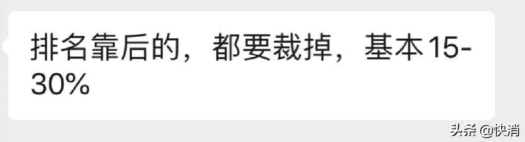 雀巢出售银鹭集团,雀巢确认将银鹭卖给谁了吗