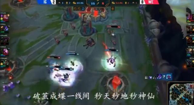 电竞诗人王多多的经典台词,电竞诗王多多经典语录