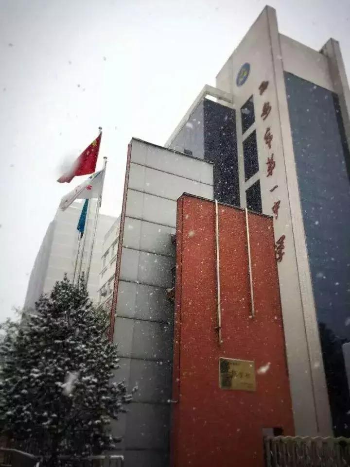 西安最难进十大中学排行榜,西安十大最差中学排名