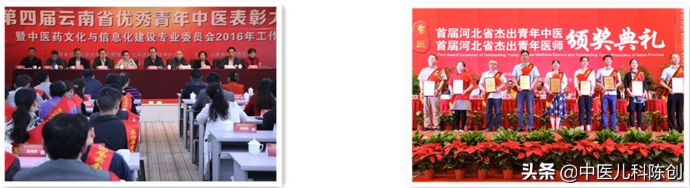 我眼中的医生作文,我眼中的中国医生