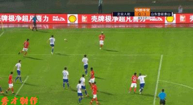 戴琳铲张文钊红牌视频,张文钊戴琳赵明剑