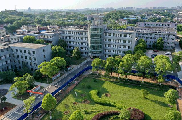 衡阳将新增1所高校,又添一位新成员