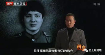 近几年抓的最大毒枭,制毒11吨大毒枭