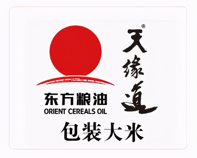 「失意」“1、2月失意快消品黑榜”全棉时代、科迪、有赞等入围