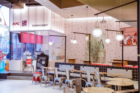 沉浸式吃肯德基串串,肯德基吃火锅串串