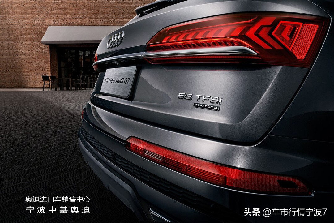 开阔人生无畏体验季,全新奥迪q7品鉴会现场