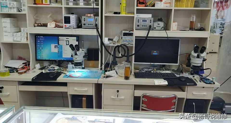 手机维修师傅的真实收入,怎么样才能成为一名手机维修师傅