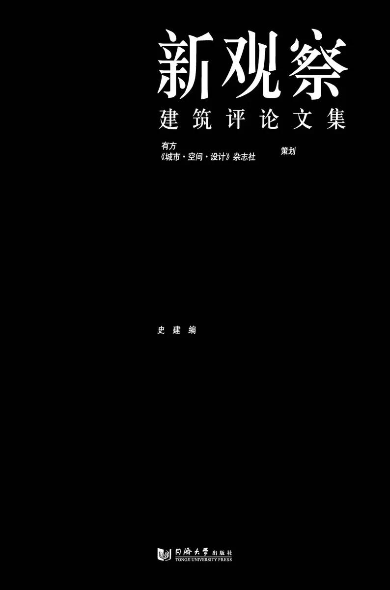 27本适合设计师看的好书