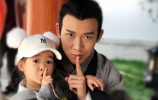 明星聂远的个人简历,聂远演员