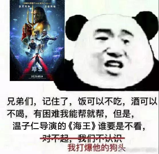 海王水底大战视频,海王亚特兰蒂斯水底世界