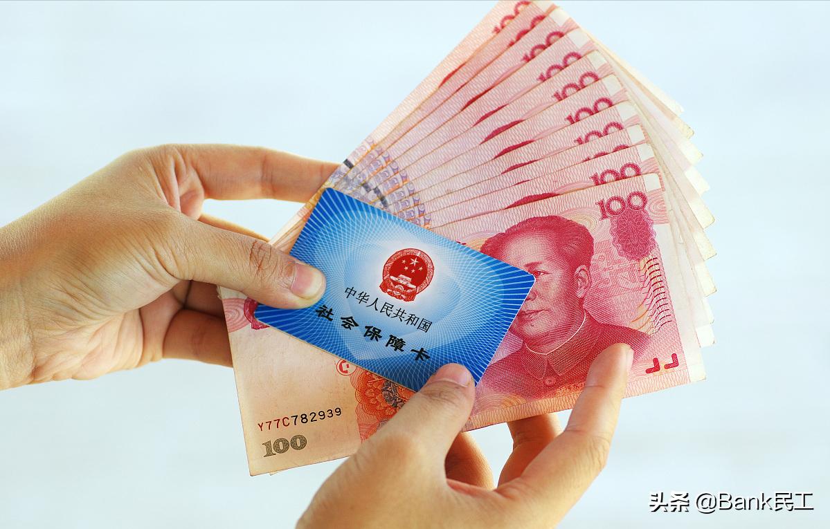 社保断缴会有什么后果全说清楚了,社保断缴后果多严重不知道吃大亏