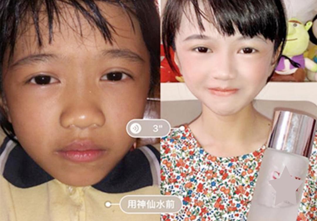 年轻女性用神仙水好吗,10岁女孩神仙水