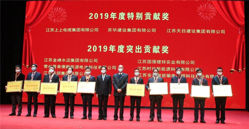 上上电缆获奖案例,最新获奖喜报视频