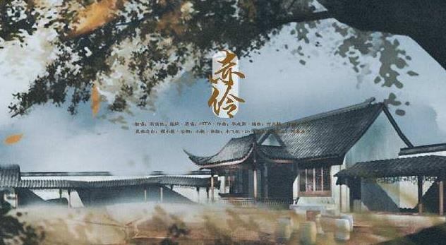 最火柔美古风歌曲,最火热古风歌曲