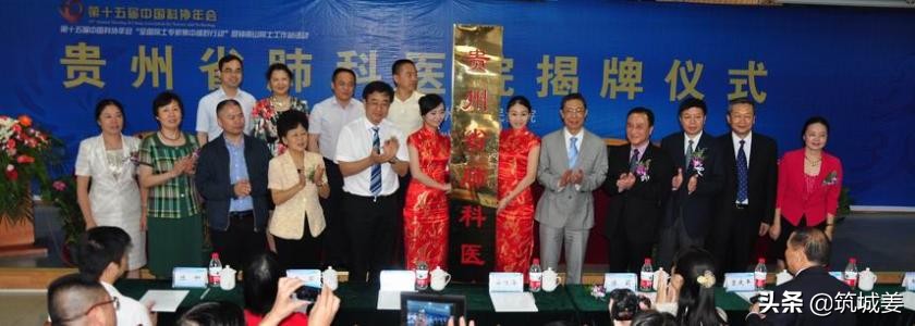 国士钟南山院士,国士无双抗疫英雄钟南山