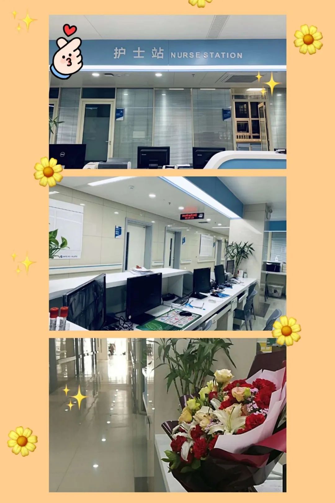 南阳消化内科哪个医院治疗效果好,消化内科疾病诊疗指南