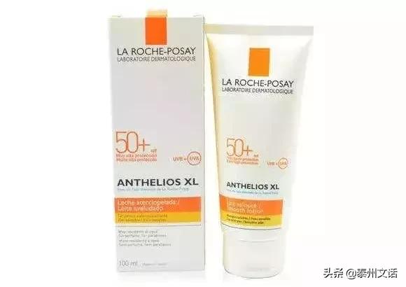 男士护肤防晒 (男士专用防晒隔离霜哪个牌子好)
