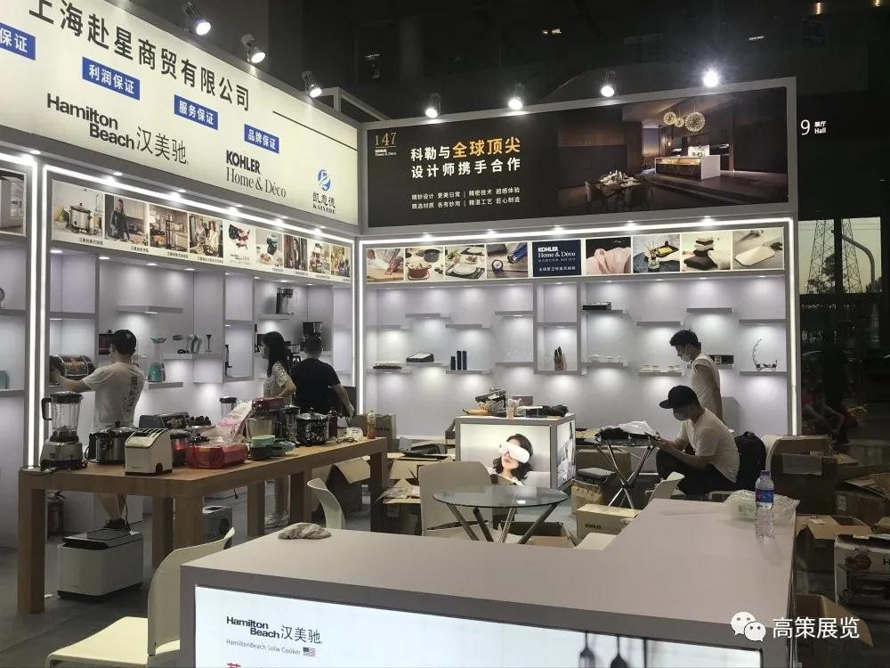 深圳礼品特装展位搭建设计,促销展位设计创意