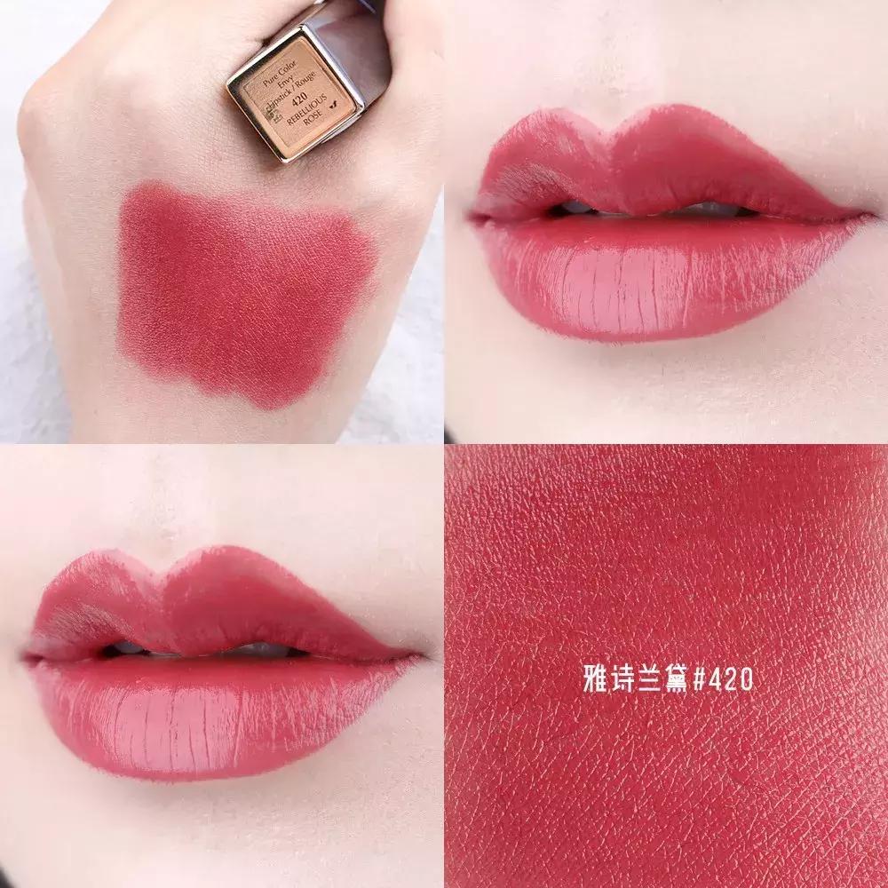 完美日记适合黄皮显白口红推荐,平价口红推荐黄皮显白哑光唇膏