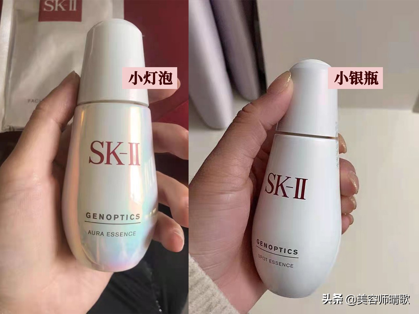 谷雨美白精华能变白吗,什么加美白精华可以变白