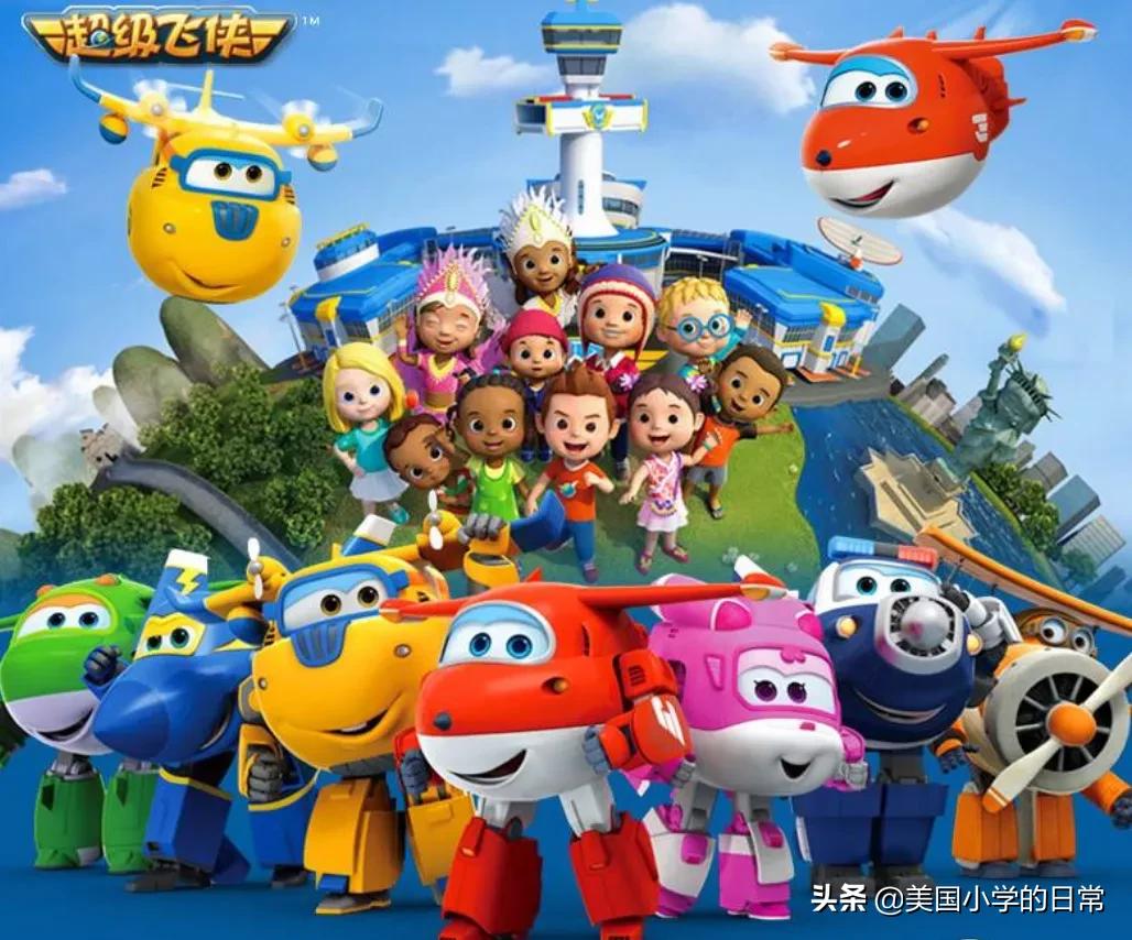 捡到宝！这么多的免费动画，错过损失一个亿