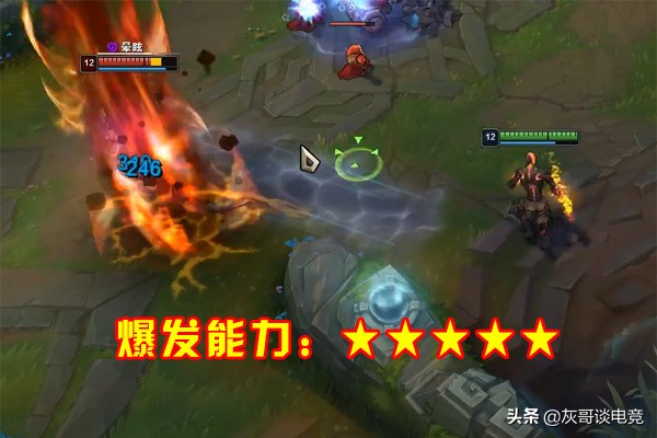 lol火男削弱最新公告,lol中单2019