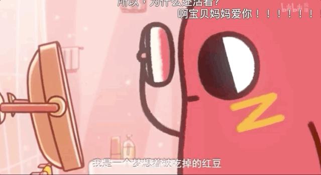 你们点名要安利的睡前片单来了（国产占一半）