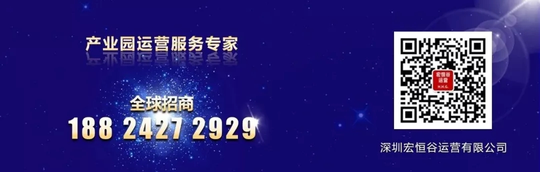 中志企石科技产业园宿舍,中志企石科技产业