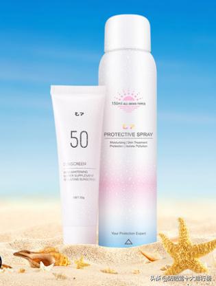 天猫防晒霜推荐,防晒霜排行榜第一名包邮