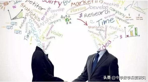 中考费马点最值问题,旋转费马点问题