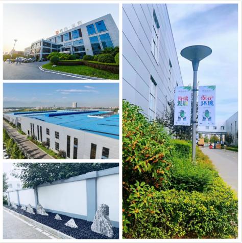 热情8月,热情八月