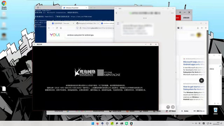 在电脑上体验了16款手机App后，我很失望