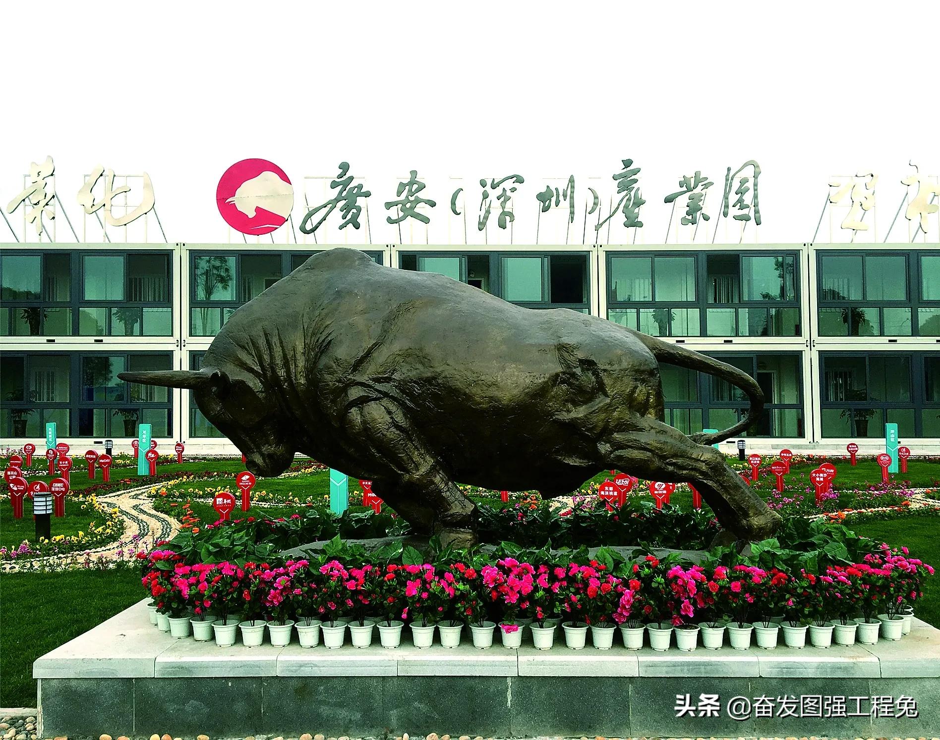 最新四川广安高兴镇发展怎么样,中央为什么开始重视广安的发展