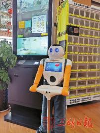 鐩愮敯鏃犱汉閰掑簵,涓夋槑鏃犱汉閰掑簵