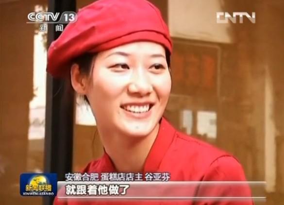 阿里巴巴发展历程中的重大事件,阿里巴巴怎么通过互联网成功的