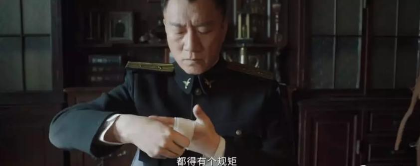 这部8.2分良心国剧，终于把孙漂亮的演技找回来了