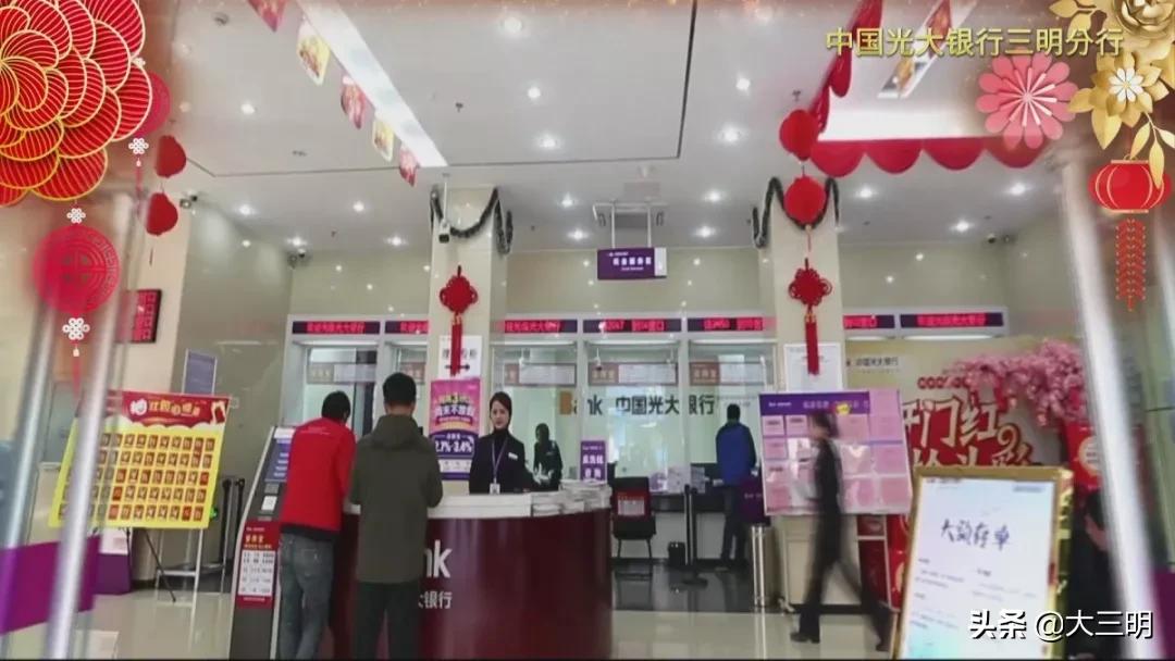 金鼠聚财顺意来,金鼠纳福好运来