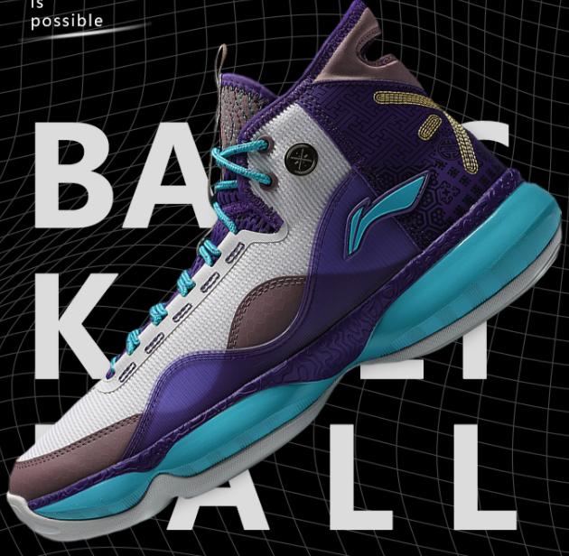 李宁利刃2推荐,李宁利刃2非市售配色