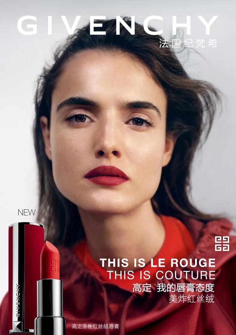 十支热门口红合集你想要的都在这,2020年口红排行榜前十名图片