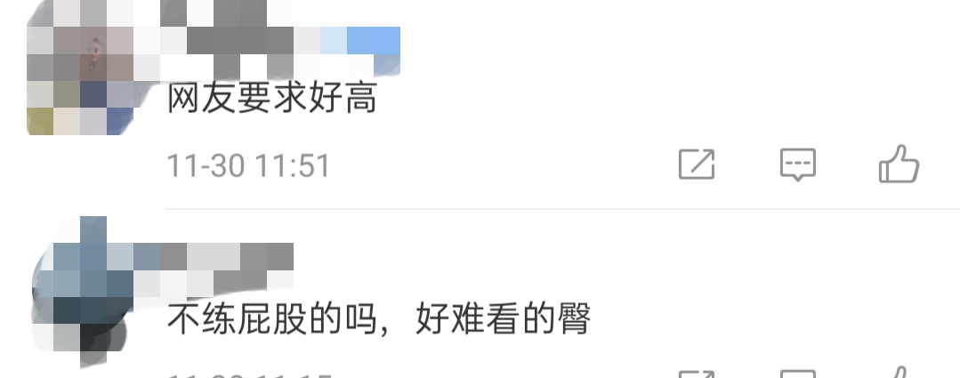 超模aa身材,超模aa海边戏水
