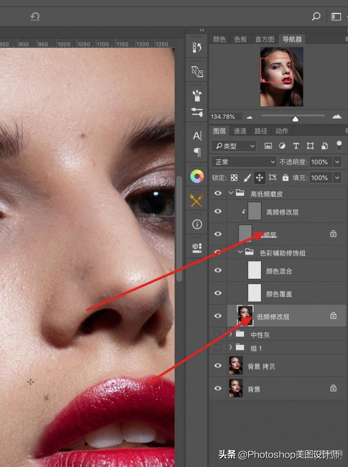 ps实例详细教程带素材,ps实例操作教程