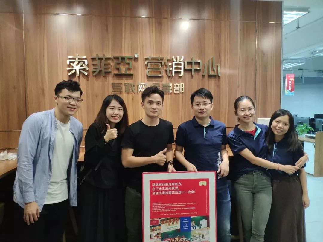 品牌双11首日销售额,双十一品牌销量排行榜