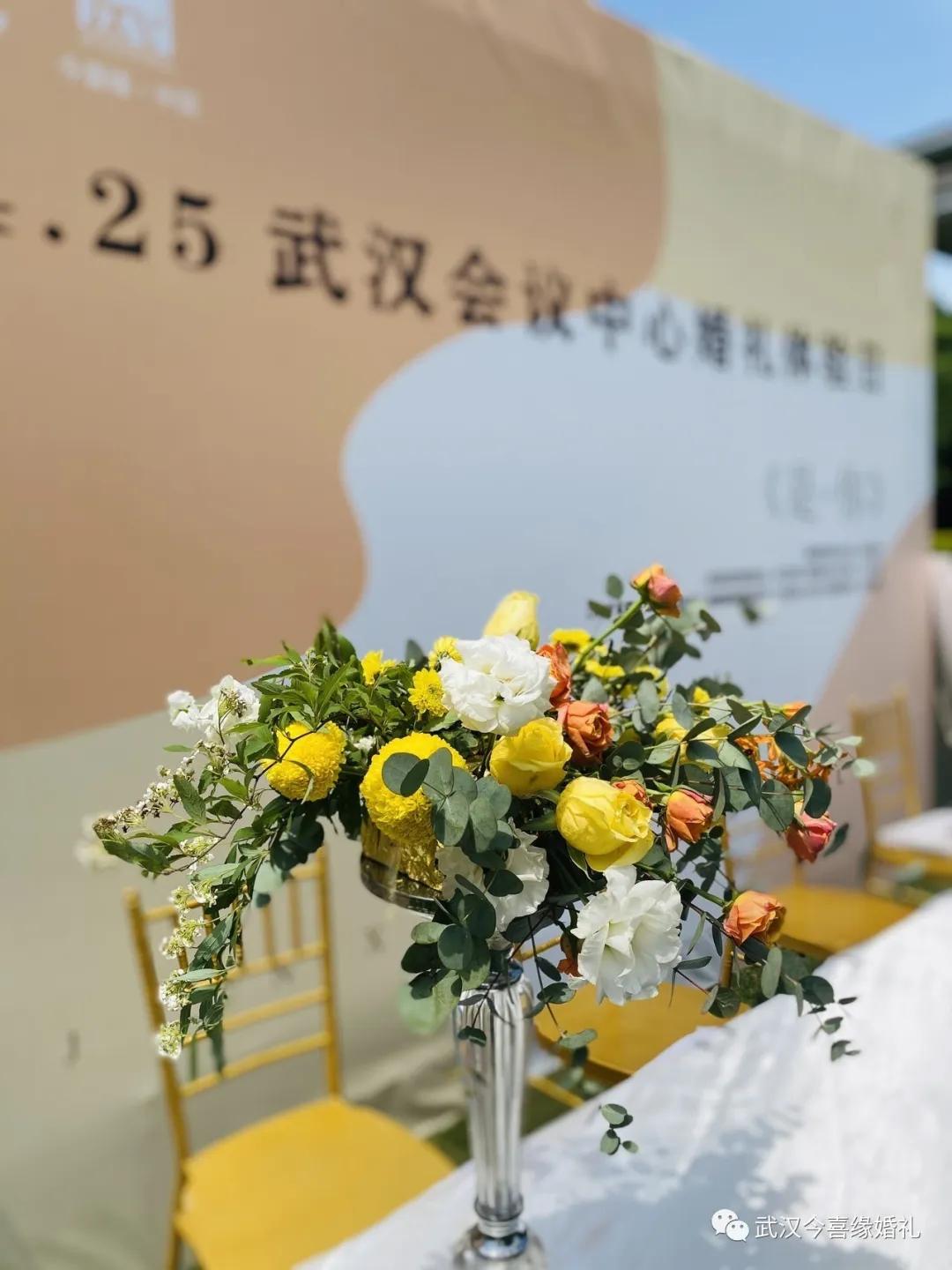 武汉会议中心的婚礼,武汉会议中心主办婚礼