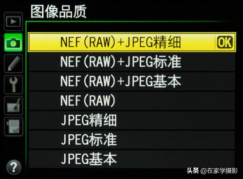 数码相机内存卡满了怎么办,相机拍摄内存满了怎么办